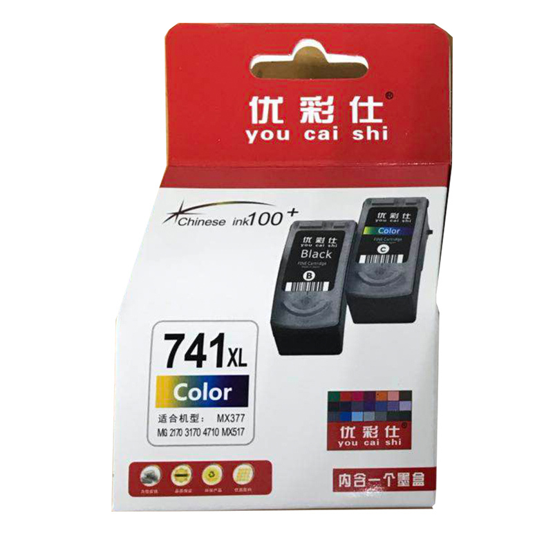 优彩仕741墨盒