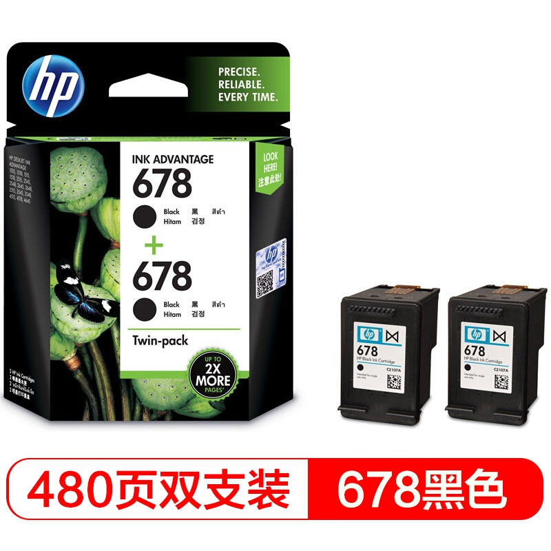 惠普HP678BlackTwinPackL0S23AA适用于：适用10
