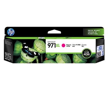 惠普HP971XL品色墨盒CN627AA适用于：HPOfficejet