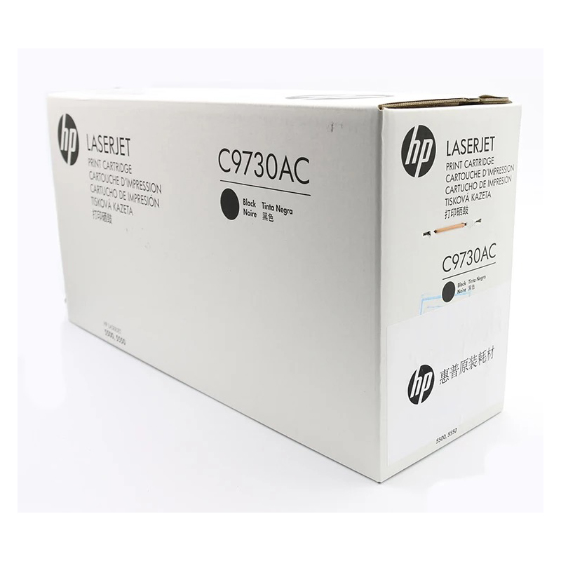 惠普C9730AC适用于：适用于5500