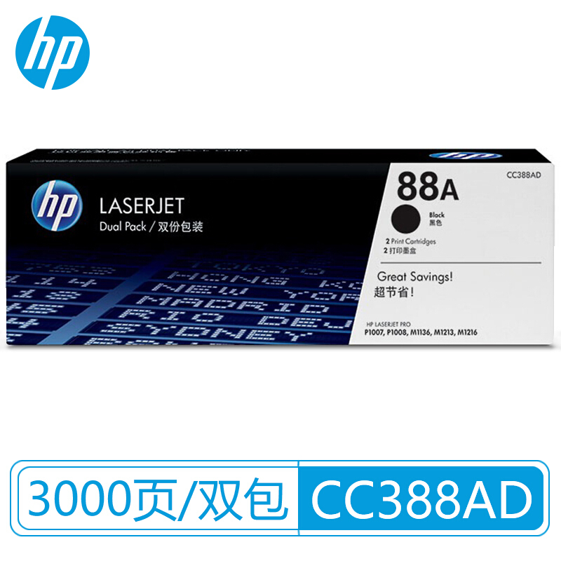 惠普CC388AD适用于：P1007/1008/M1136/M1213NF/M1