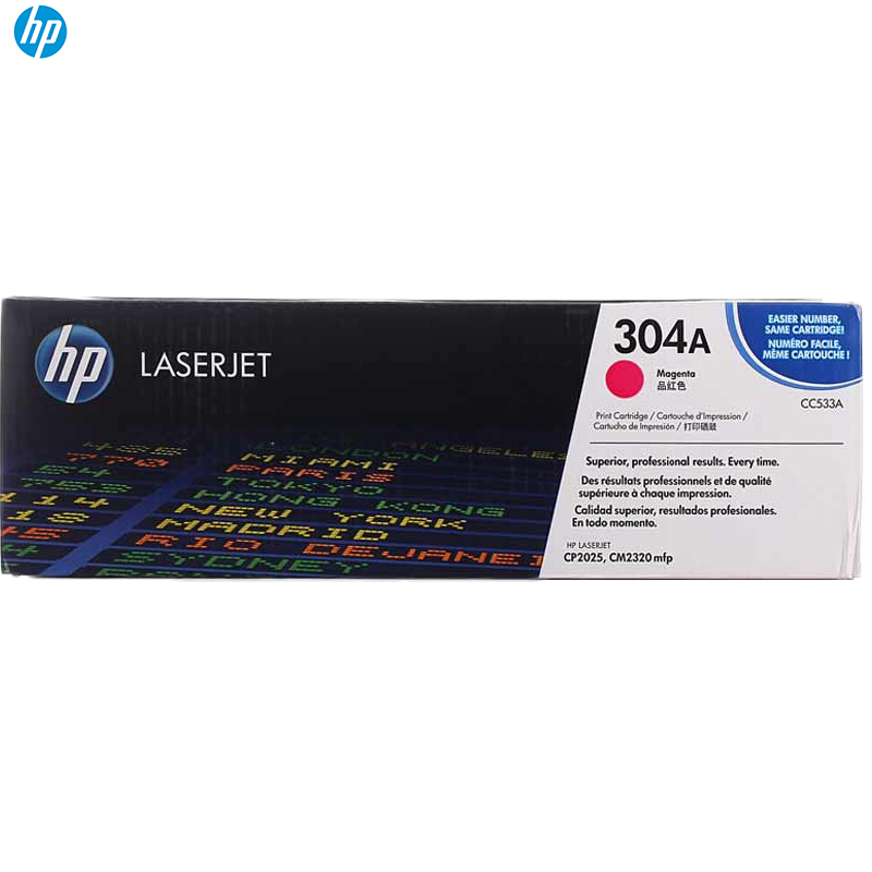 惠普CC533A适用于：cp2025cm2320