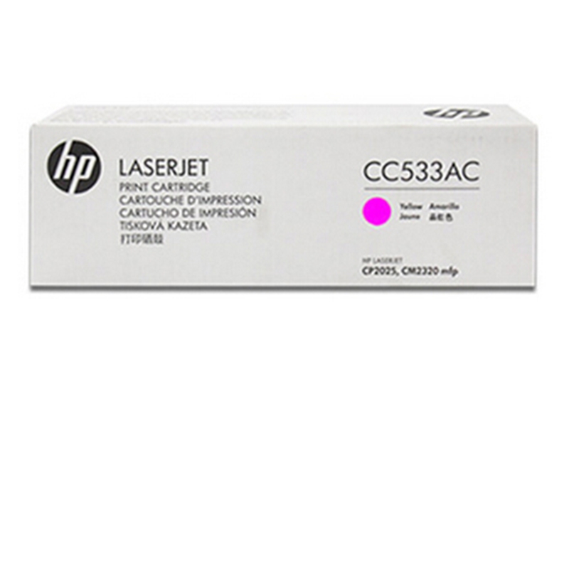 惠普CC533AC适用于：CP20252025n2025dn2025x