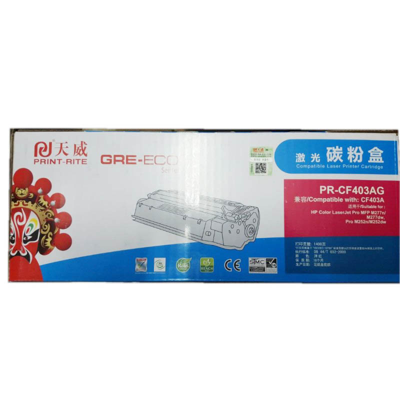 天威CF403AG适用HP201AM274nM277nM277dw