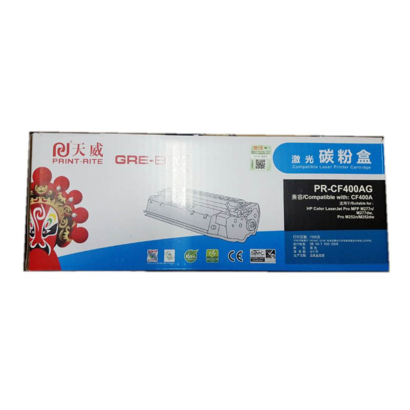 天威CF400AG适用HP201AM274nM277nM277dw