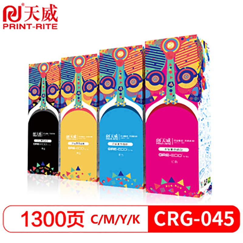 天威（PrinteRite）CRG-045四色硒鼓套装适用于：CanonM