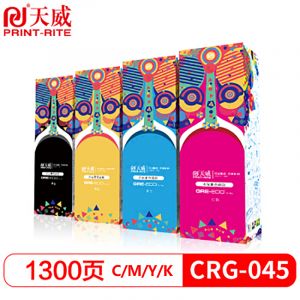 天威（PrinteRite）CRG-045四色硒鼓套装适用于：CanonM
