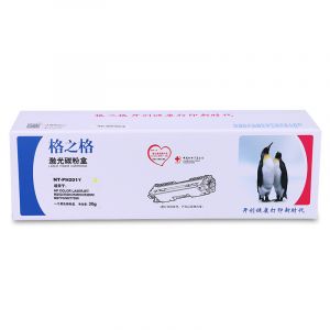 格之格硒鼓/NT-PH201Y黄色硒鼓2000页打印量适用机型：HPM2