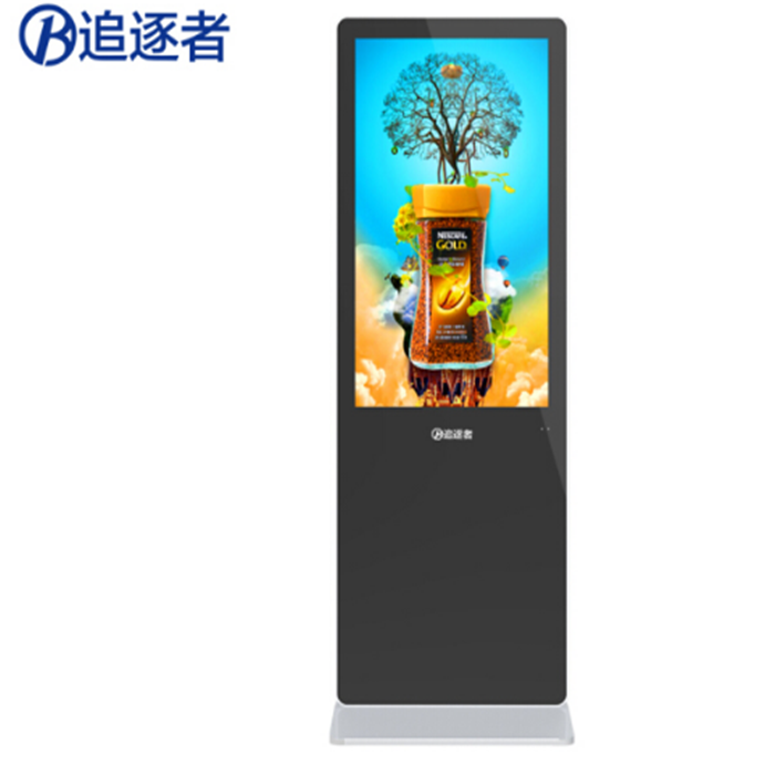 追逐者立式广告机触控触摸一体机多媒体LED高清显示屏安卓网络版