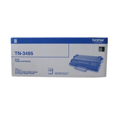 兄弟（brother）TN-3495黑色碳粉12000页打印量适用于HL5