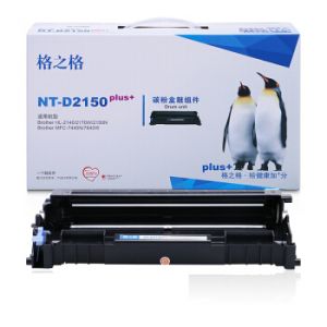 格之格DR-2150硒鼓组件NT-D2150plus+适用兄弟HL-21402