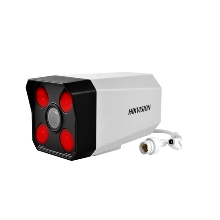 海康威视200万监控摄像头网络高清监控红外夜视监控