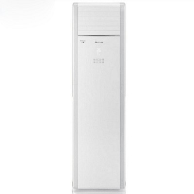 格力（GREE）KFR-72LW/(72532)FNhAa-A2冷暖3匹空调