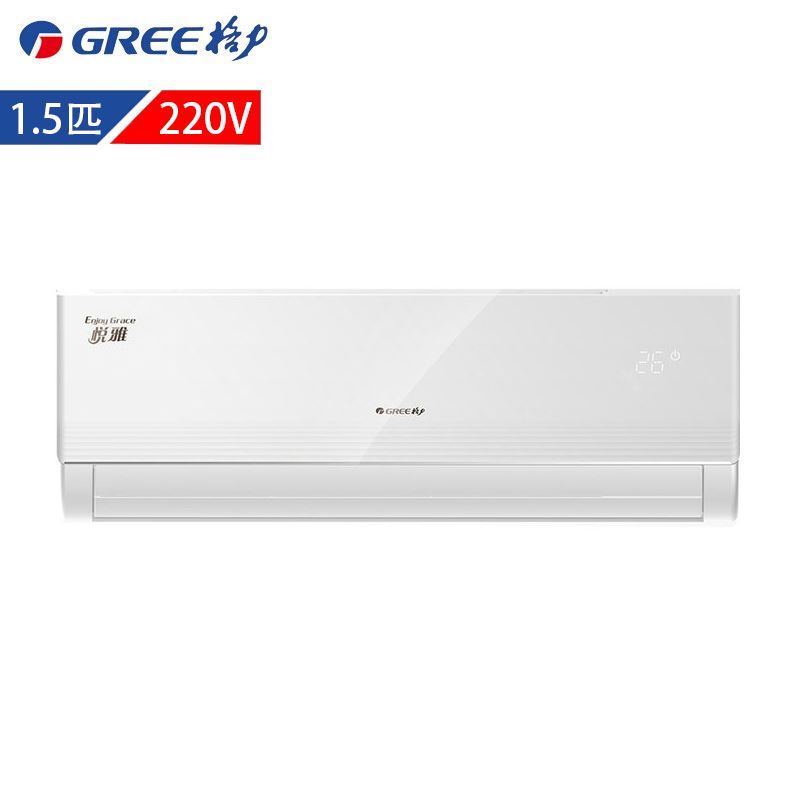 格力（GREE）KFR-35GW/(35592)FNDa-A21.5匹6年