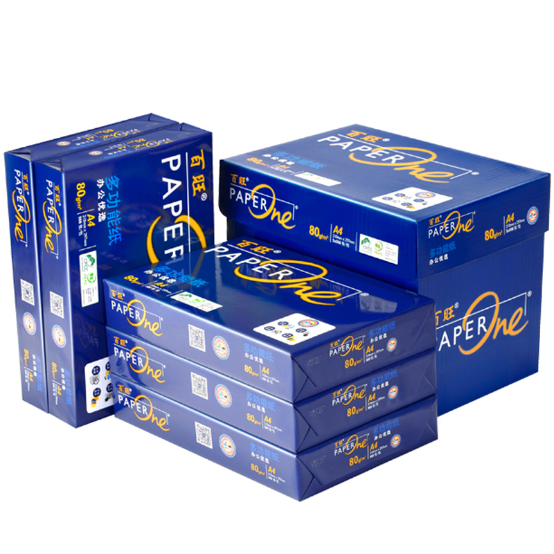蓝百旺80克A4复印纸（500张*5包/箱）