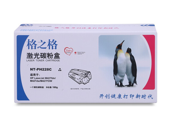 格之格/G&GNT-PH228C黑色硒鼓适用机型：惠普M403d/M403
