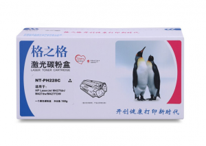 格之格/G&GNT-PH228C黑色硒鼓适用机型：惠普M403d/M403