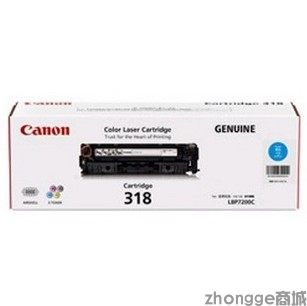 佳能Canon原装CRG-318BK黑色硒鼓适用LBP7200cd/
