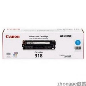 佳能Canon原装CRG-318BK黑色硒鼓适用LBP7200cd/