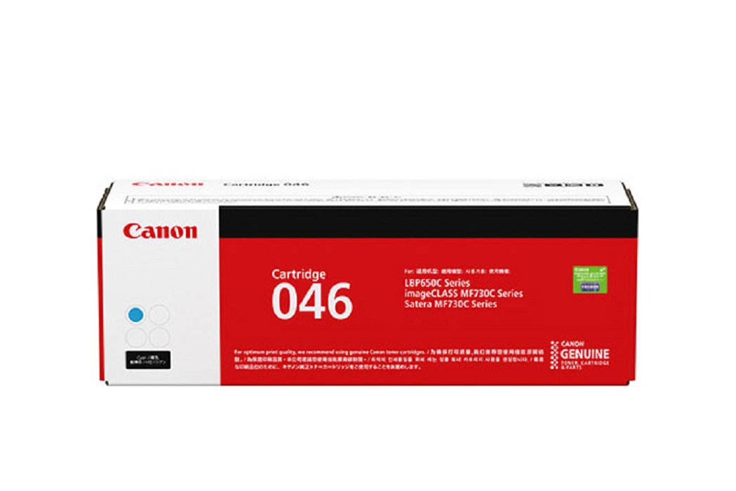 佳能（Canon）CRG046C青色硒鼓（适用于iCMF735Cx、