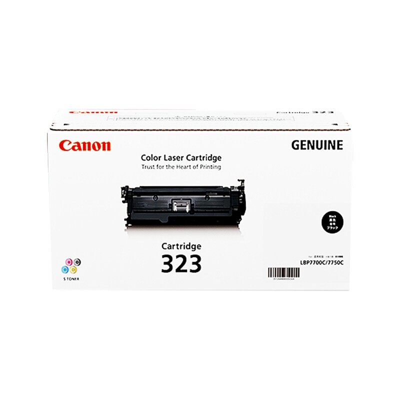 佳能（Canon）CRG-323BK黑色硒鼓适用LBP7750CDN