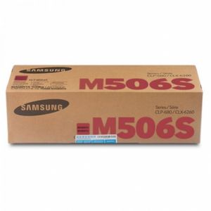 三星(SAMSUNG)CLT-M506S打印机硒鼓适用于三星CLP-68