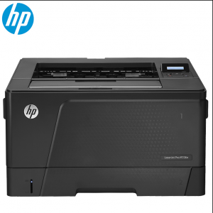 惠普(HP)LaserJetProM706nA3黑白激光打印机
