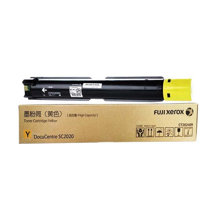 富士施乐（FujiXerox）CT202409黄色碳粉盒高容量适用于施乐
