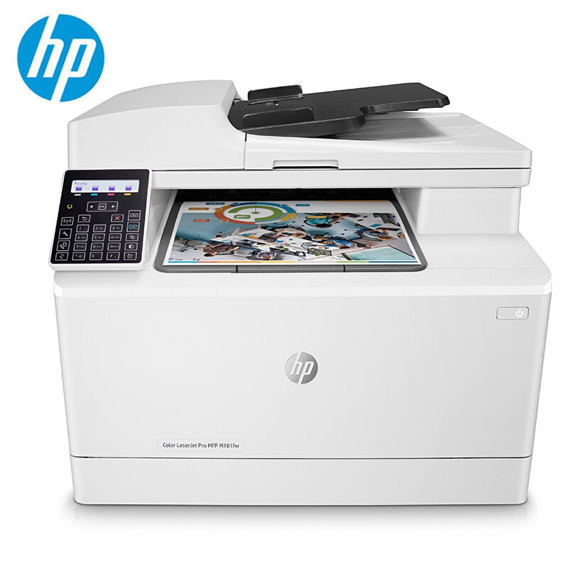 惠普HP多功能一体机ColorLaserjetProMFPM181