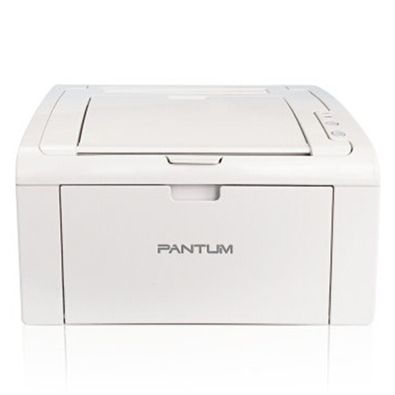 奔图P2506A4黑白激光打印机