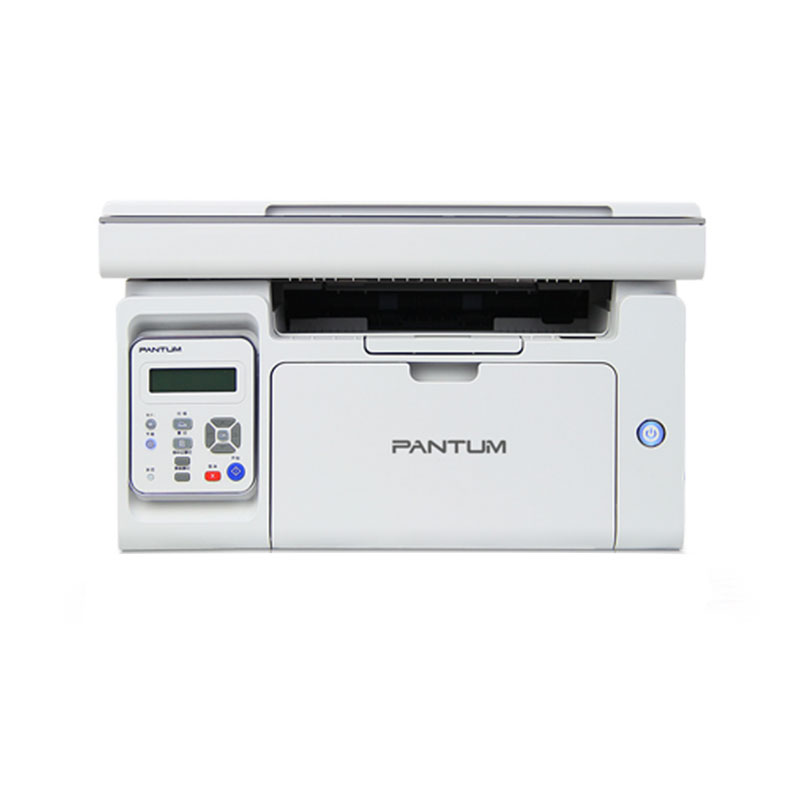 奔图M6556NW黑白激光多功能一体机打印/复印/扫描