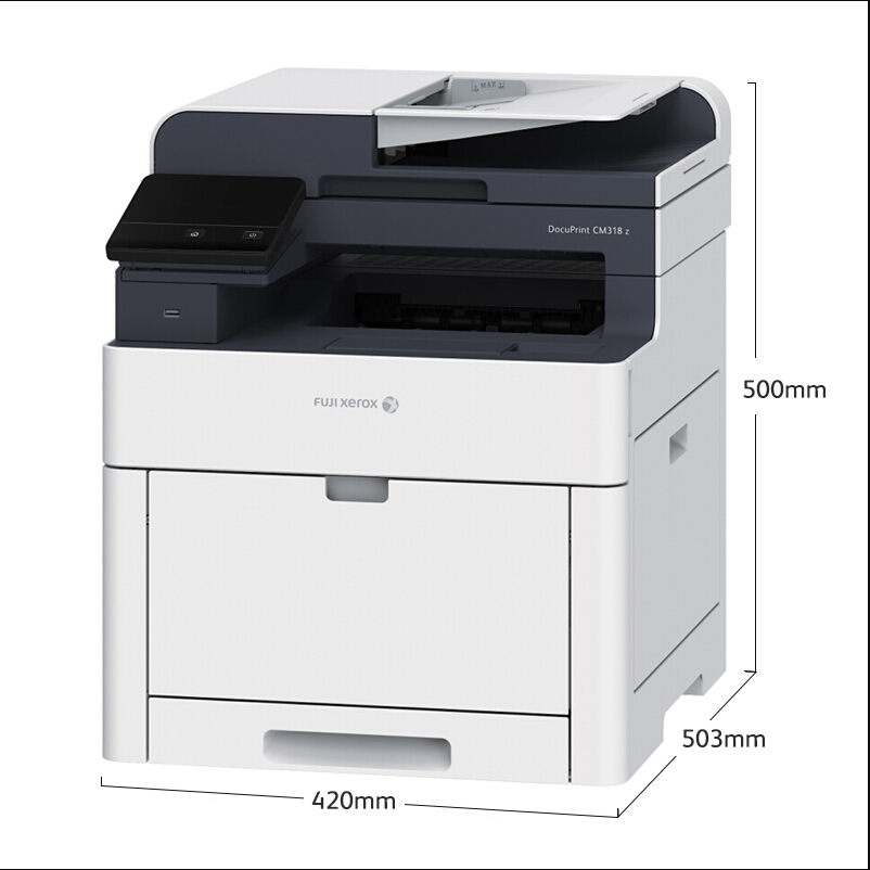 富士施乐DocuPrintCM318Z打印/复印/扫描/传真A4彩色激光多功能
