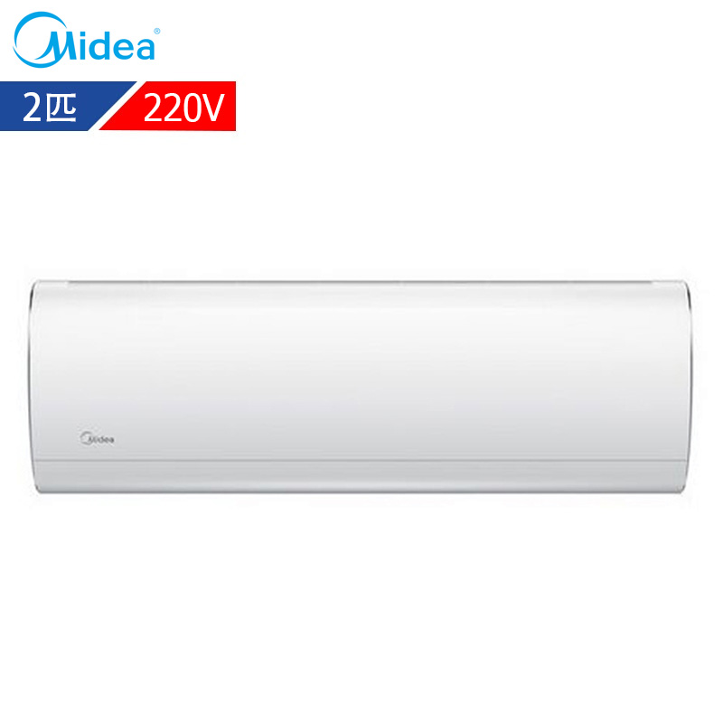 美的（Midea）KF-50GW/Y-DA400(D2)2匹6年