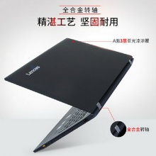 联想昭阳E52-8087i5-7200/4G/1T+128/DVDRW