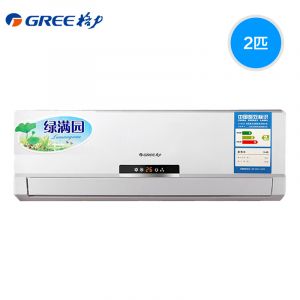 格力KF-50GW/(50356)A2-N1新能效-绿满园挂机2匹单冷