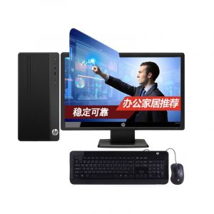 惠普HP288ProG4MTBusinessPC-N9023200