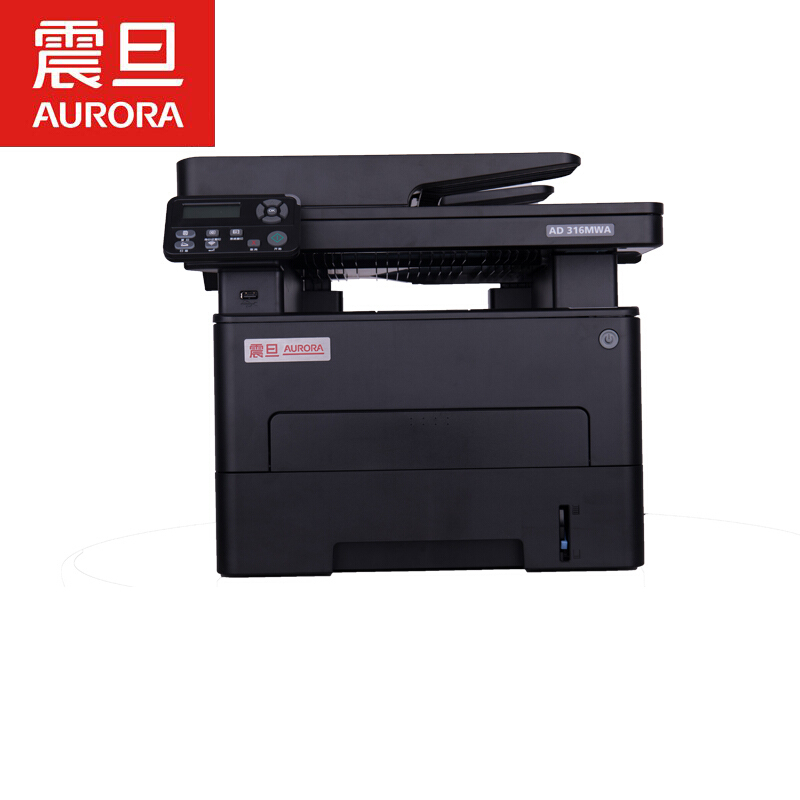 震旦（Aurora）AD316MWAA4黑白激光多功能一体机打印/复印/扫