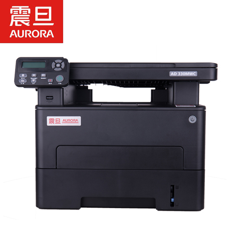 震旦AD330MWC多功能黑白激光一体机A4双面网络打印（复印/扫描/打印