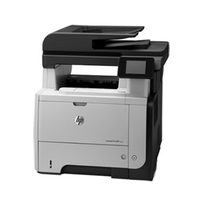 惠普（HP）LaserJetProMFPM521dnA4黑白激光一体机（
