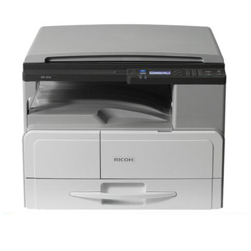 理光（Ricoh）MP2014A3黑白数码多功能复合机标配