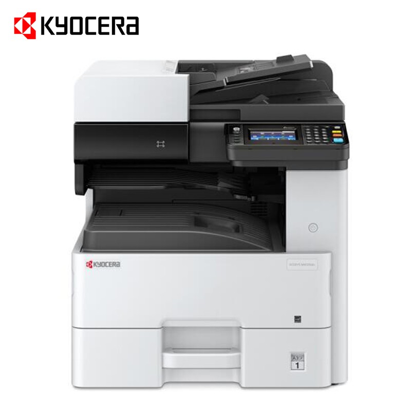 京瓷（KYOCERA）ECOSYSM4125idnA3黑白多功能数码复合机（