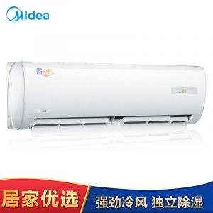 美的KFR-26GW/DY-DA400(D2)壁挂式冷暖空调1匹定频