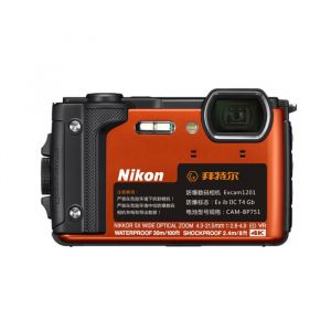 尼康(NIKON)Excam1201防爆数码照相机