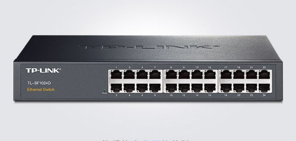 普联TP-LINKTL-SF1024D24口百兆非网管交换机