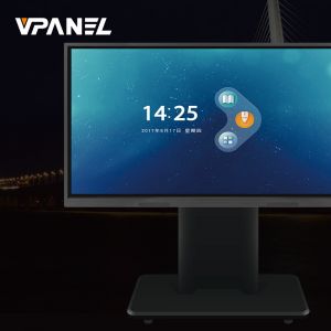 VPANEL威屏S86R1086英寸智能会议平板旗舰版套装（内含移动支架、智