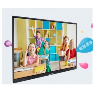 海信(Hisense)LED98W80U98英寸4K超高清有线/无线海信
