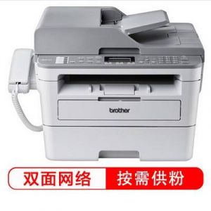 兄弟（brother）MFC-B7720DNA4黑白激光多功能一体机打印/复