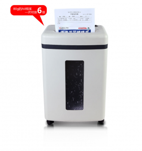 齐心（COMIX）S350碎纸机高密度颗粒碎纸机