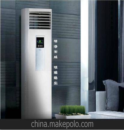 TCLKF-72LW/AL22S立式柜式单冷空调大3匹定频2级节能