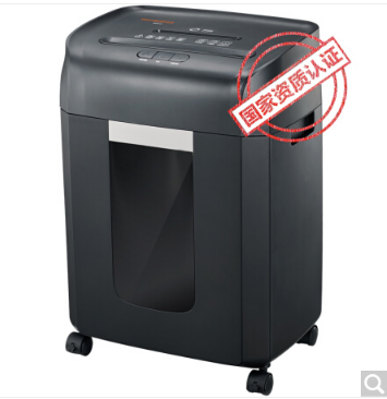 盆景(bonsaii)6239巡航者系列办公碎纸机大容量碎纸多张可连续碎1